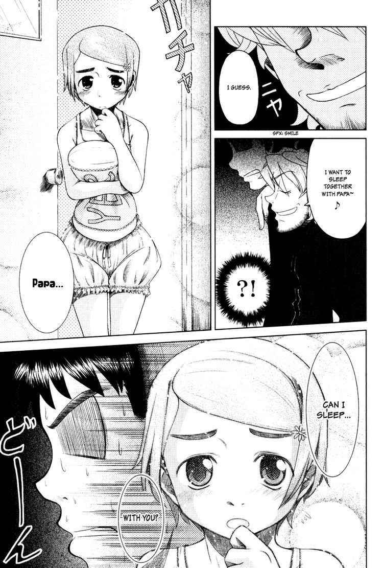 Page 11 Chapter 5 Otaku no Musume-san