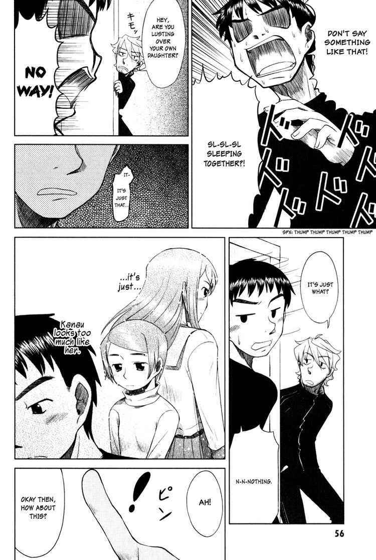 Page 12 Chapter 5 Otaku no Musume-san