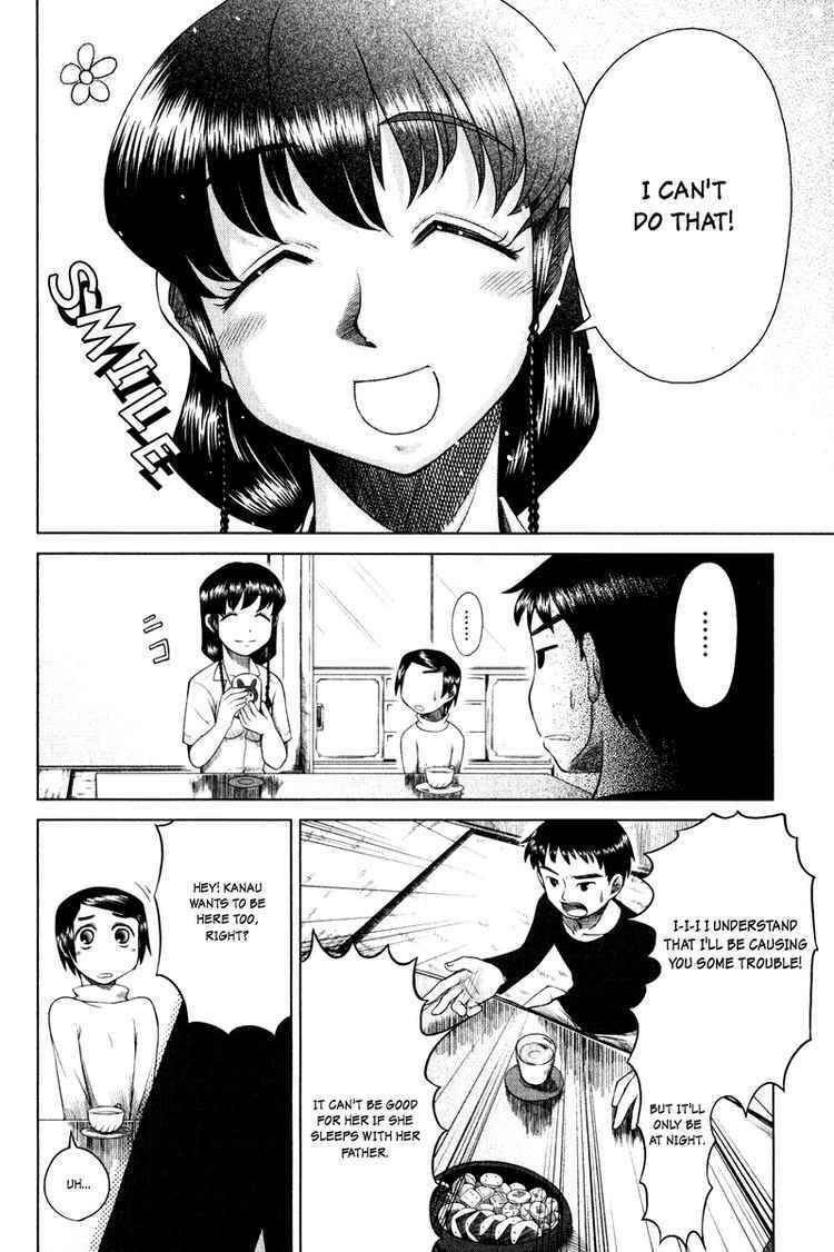 Page 14 Chapter 5 Otaku no Musume-san