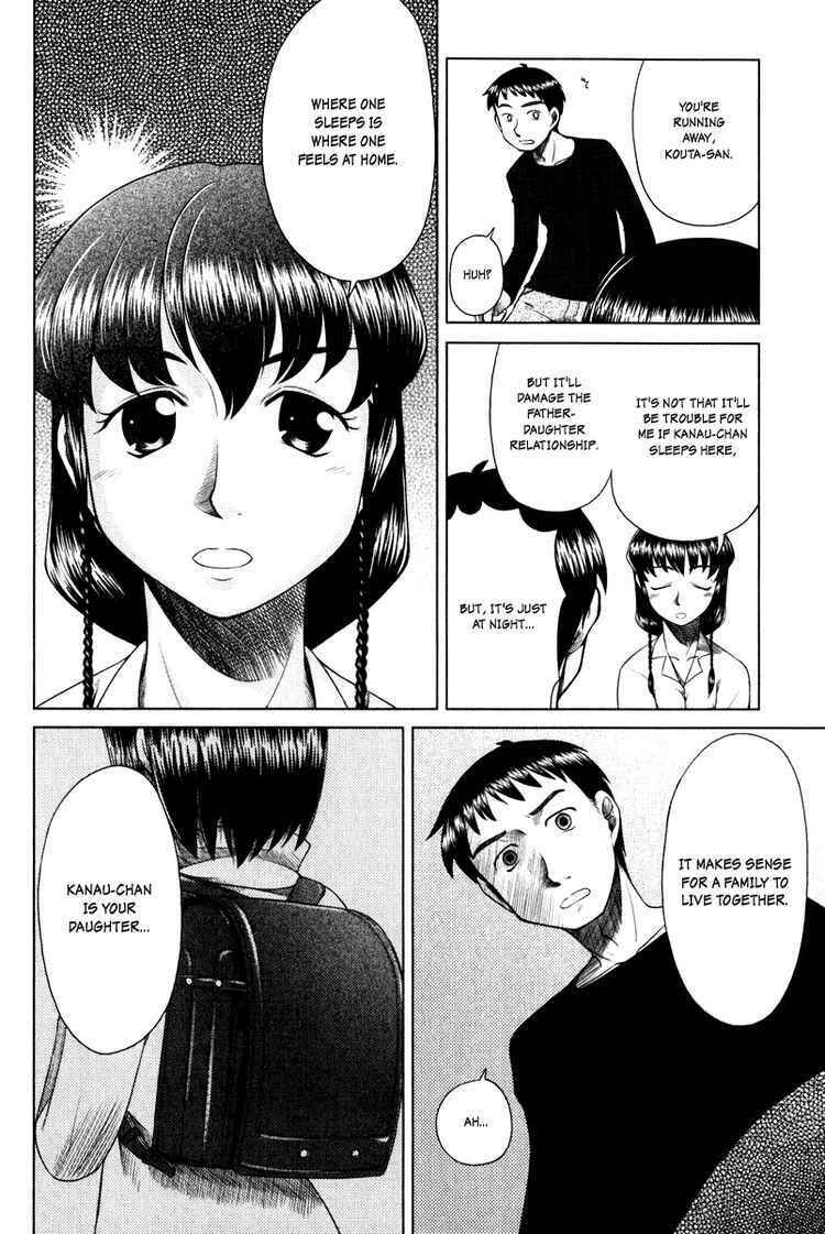 Page 16 Chapter 5 Otaku no Musume-san