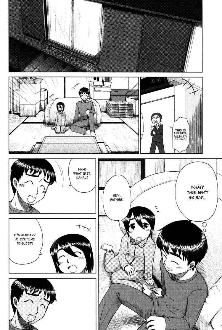 Page 22 Chapter 5 Otaku no Musume-san