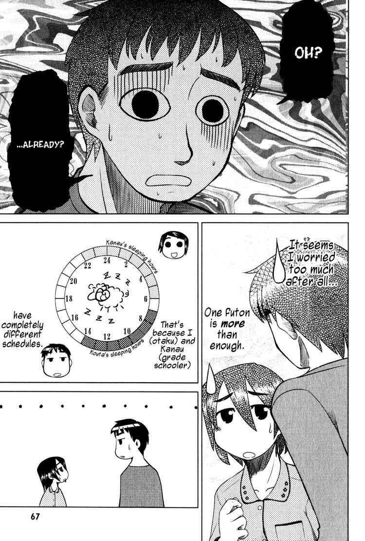 Page 23 Chapter 5 Otaku no Musume-san