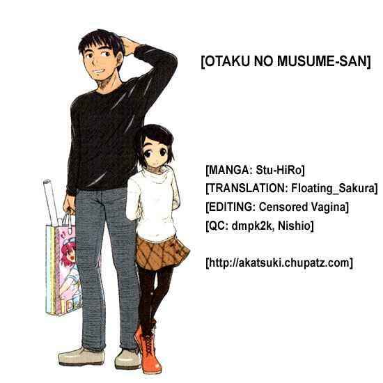 Page 27 Chapter 5 Otaku no Musume-san