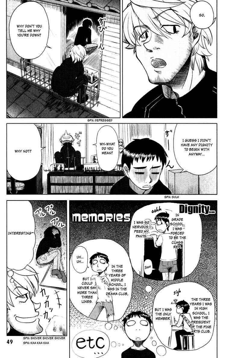 Page 5 Chapter 5 Otaku no Musume-san