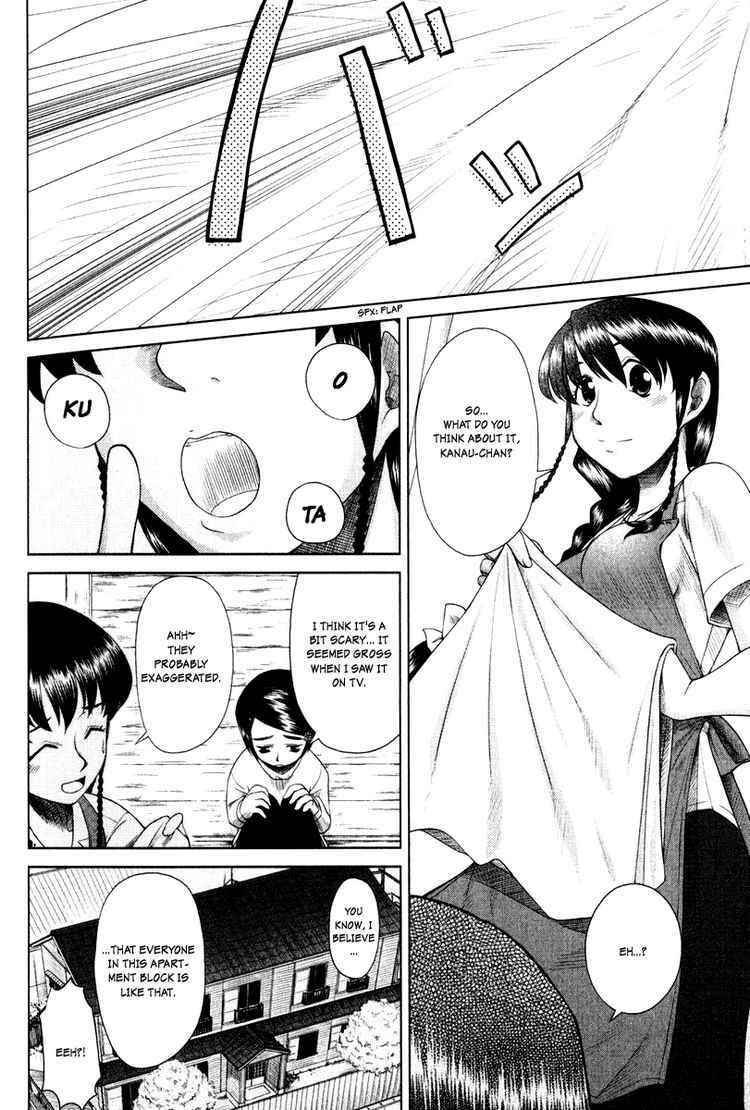 Page 6 Chapter 5 Otaku no Musume-san