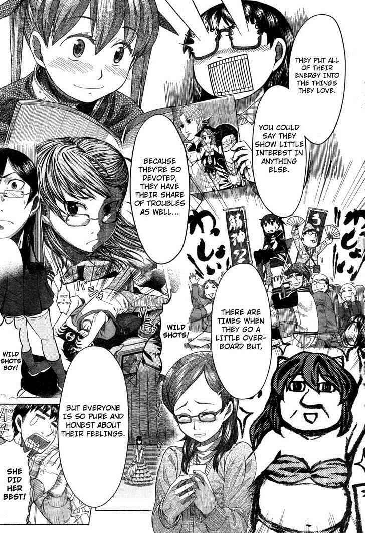 Page 27 Chapter 62 Otaku no Musume-san