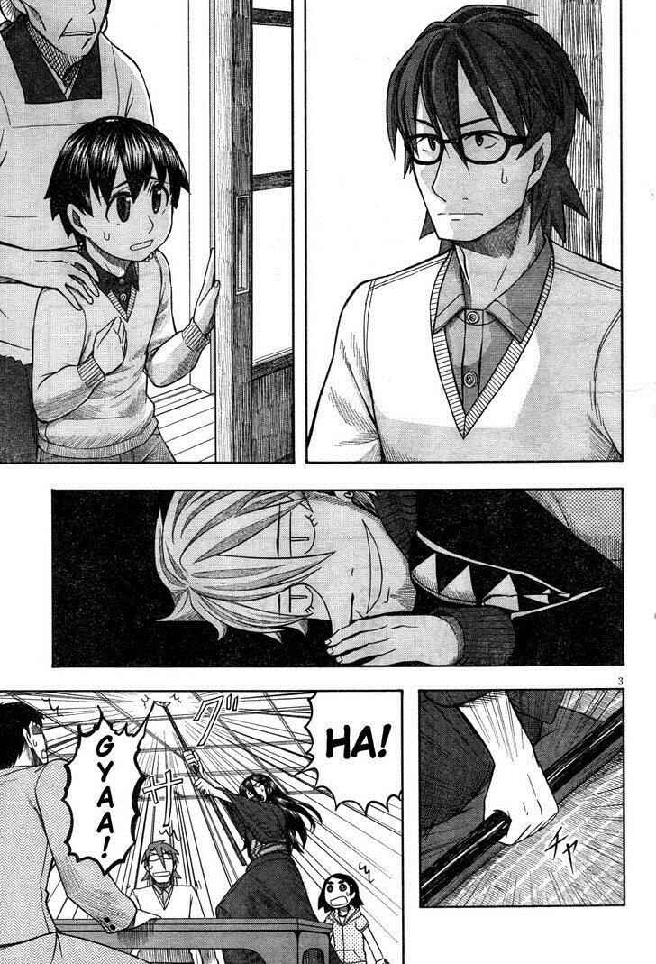 Page 3 Chapter 62 Otaku no Musume-san