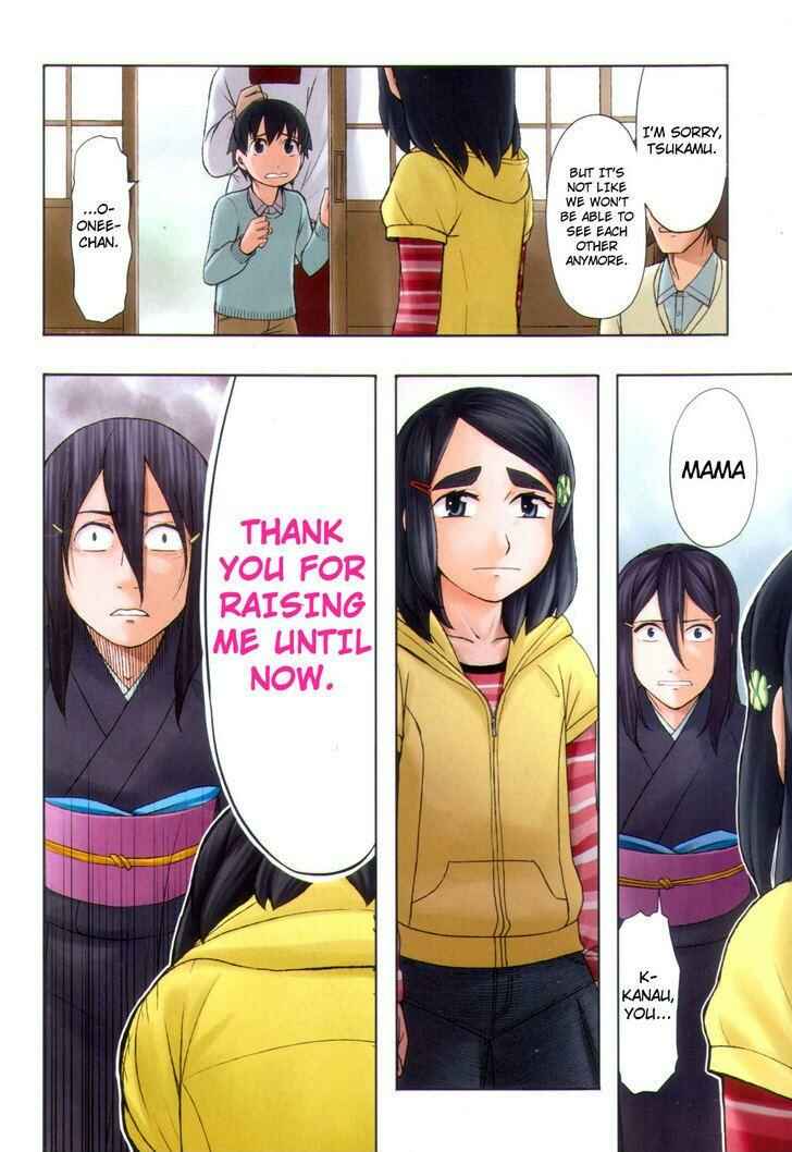 Page 31 Chapter 62 Otaku no Musume-san