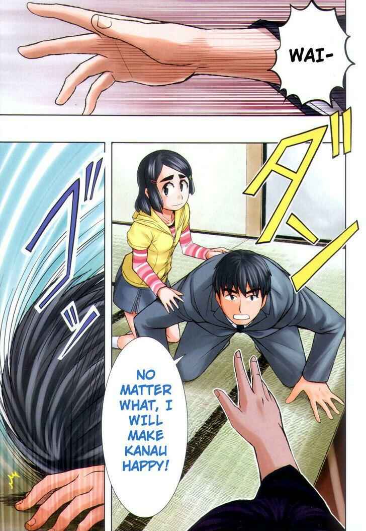 Page 32 Chapter 62 Otaku no Musume-san
