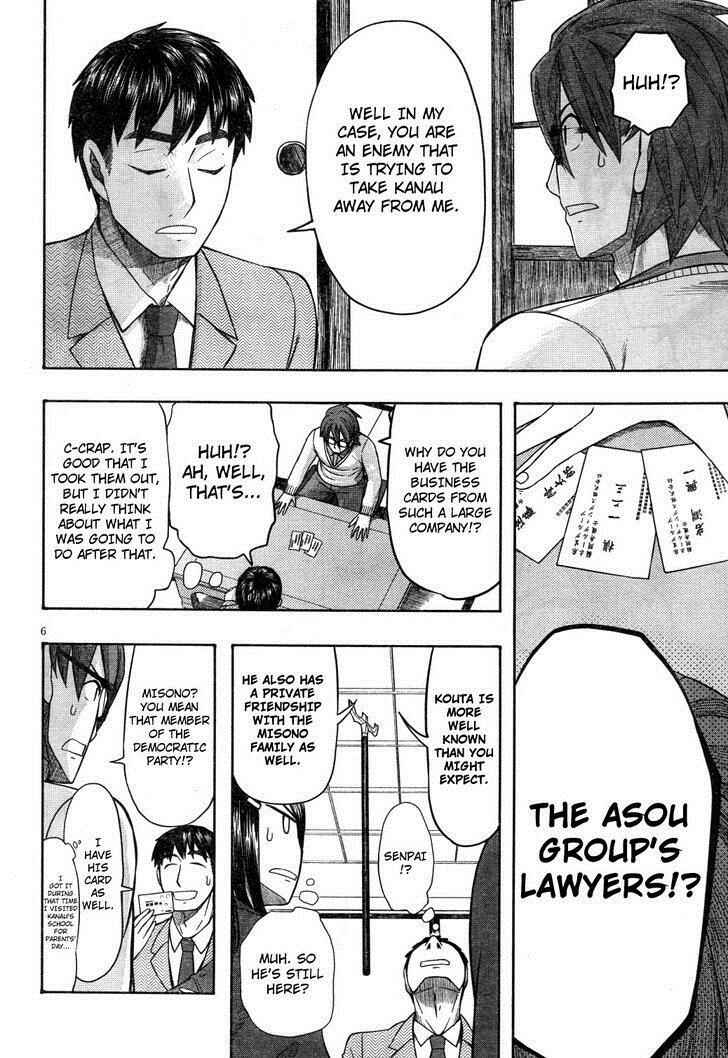 Page 6 Chapter 62 Otaku no Musume-san
