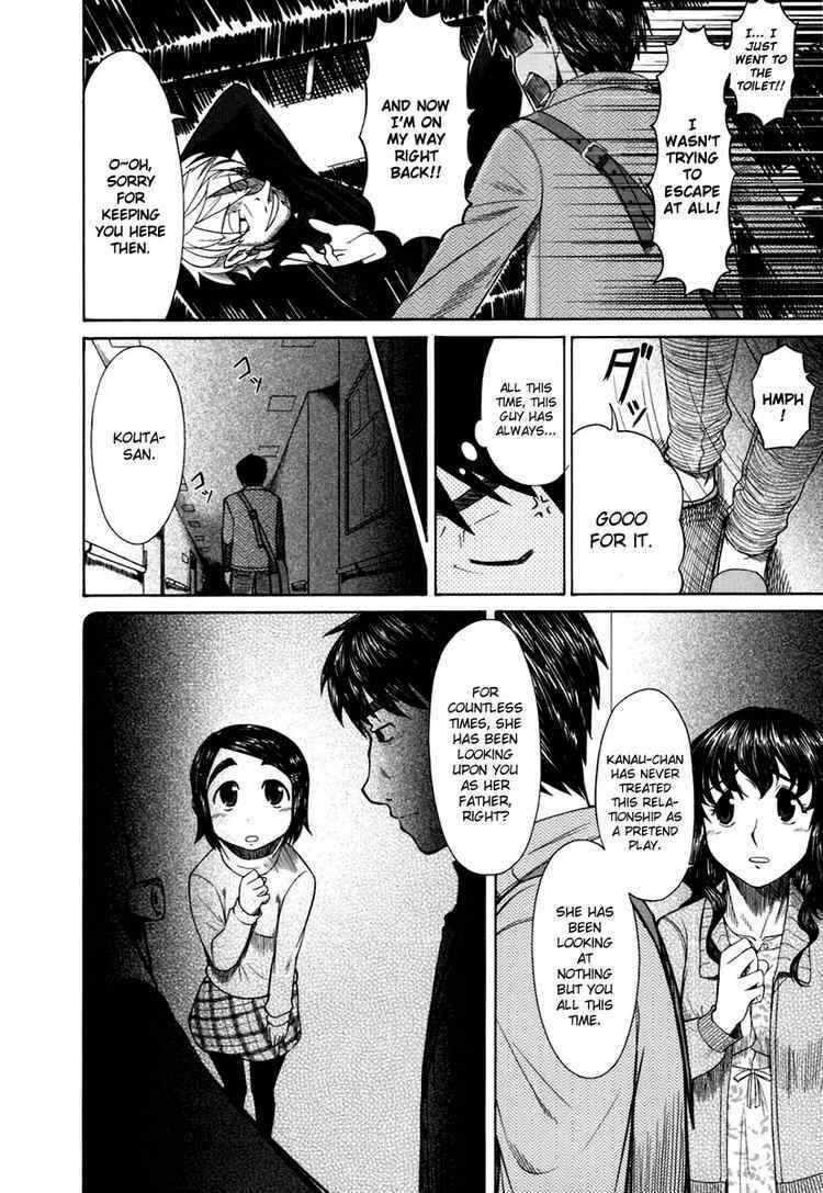 Page 10 Chapter 17 Otaku no Musume-san