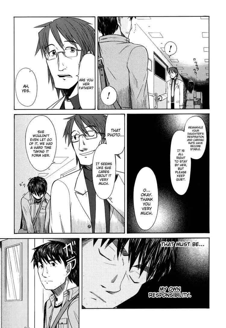 Page 15 Chapter 17 Otaku no Musume-san