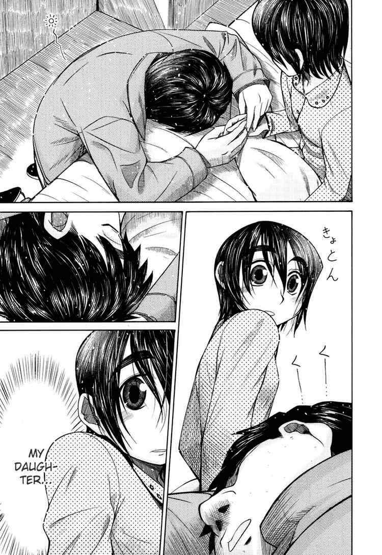 Page 22 Chapter 17 Otaku no Musume-san