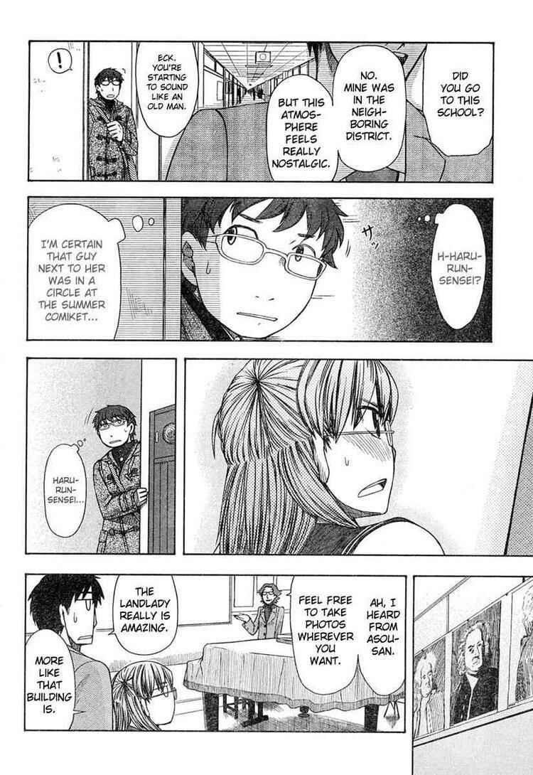 Page 14 Chapter 45 Otaku no Musume-san