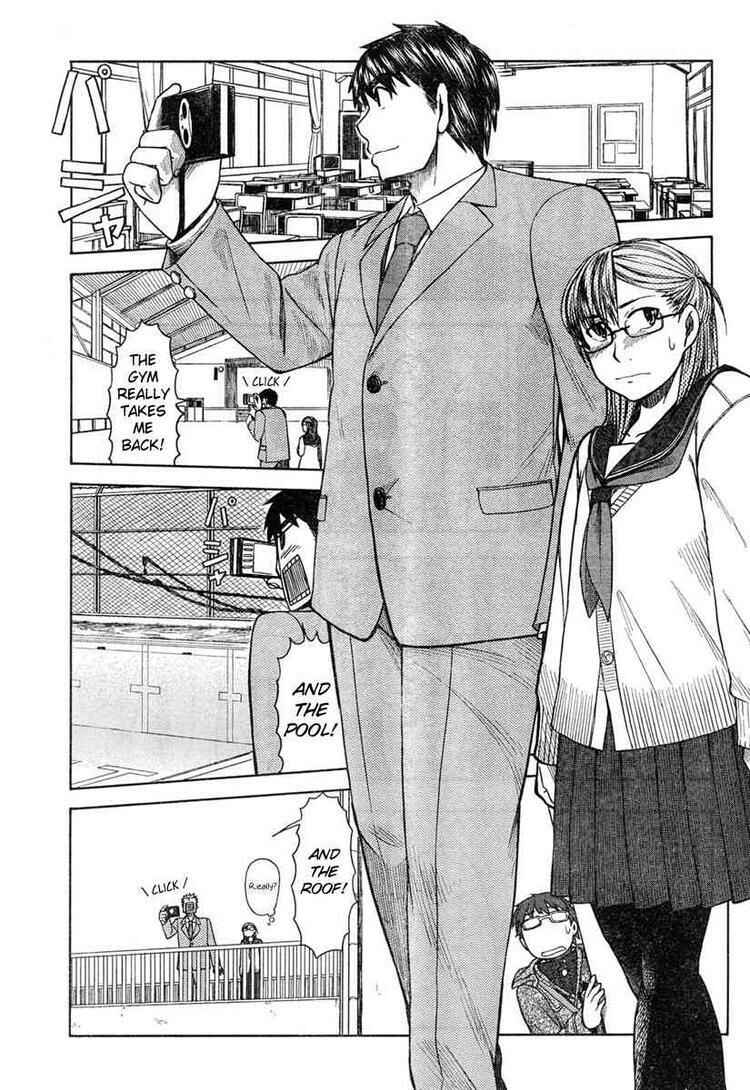 Page 15 Chapter 45 Otaku no Musume-san