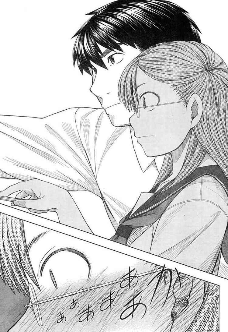 Page 27 Chapter 45 Otaku no Musume-san