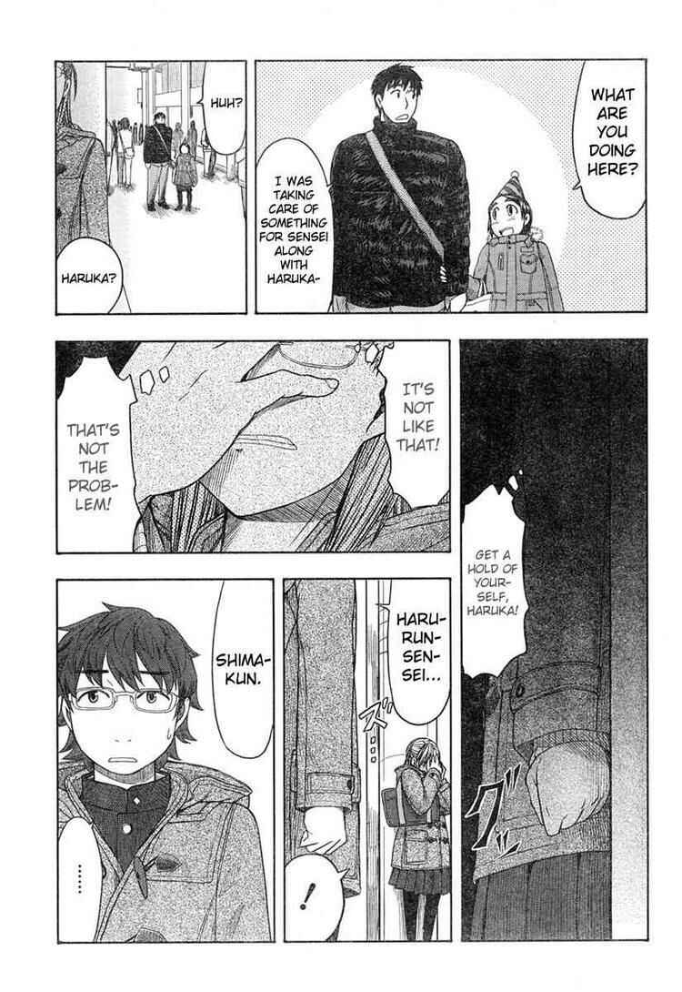 Page 35 Chapter 45 Otaku no Musume-san