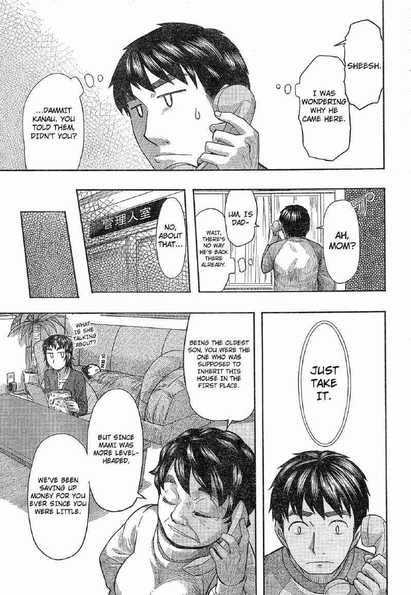 Page 24 Chapter 55 Otaku no Musume-san