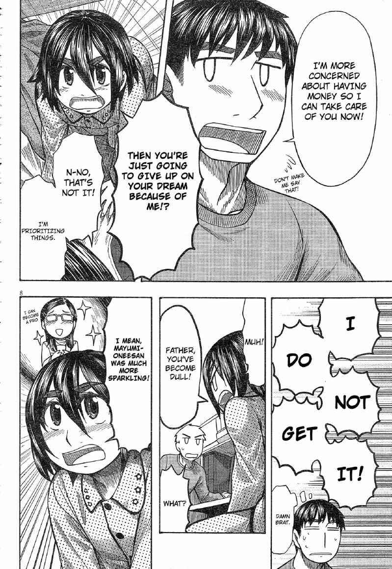 Page 7 Chapter 55 Otaku no Musume-san