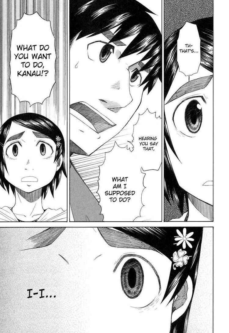 Page 13 Chapter 33 Otaku no Musume-san