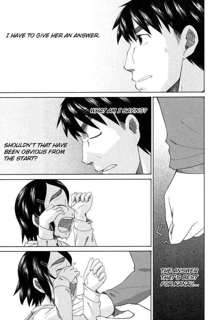 Page 17 Chapter 33 Otaku no Musume-san
