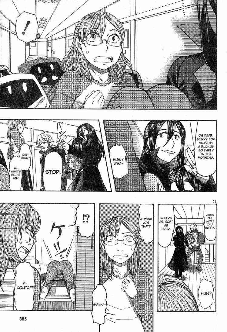 Page 10 Chapter 58 Otaku no Musume-san
