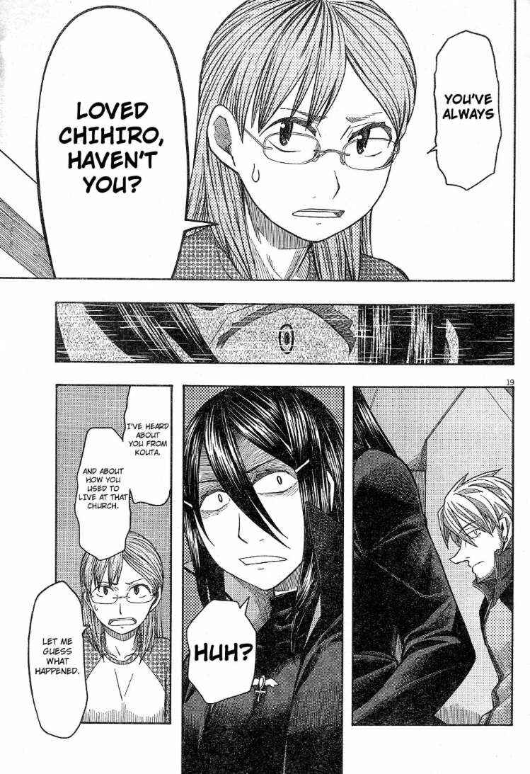 Page 18 Chapter 58 Otaku no Musume-san