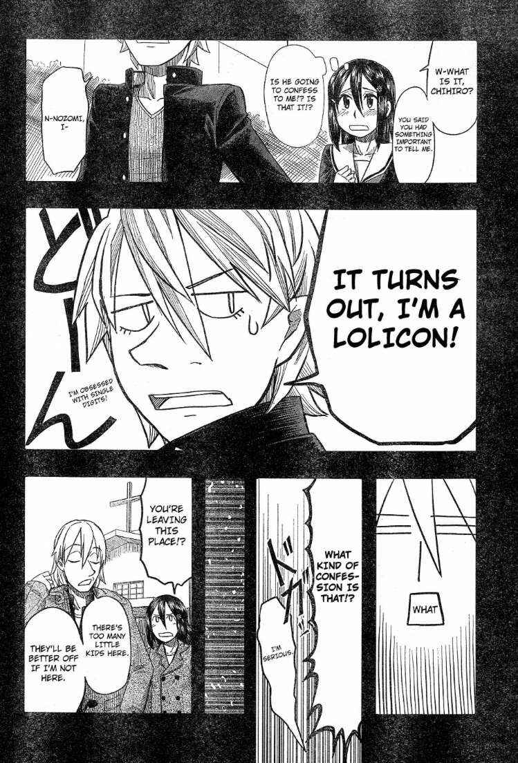 Page 21 Chapter 58 Otaku no Musume-san