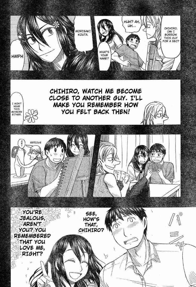 Page 23 Chapter 58 Otaku no Musume-san