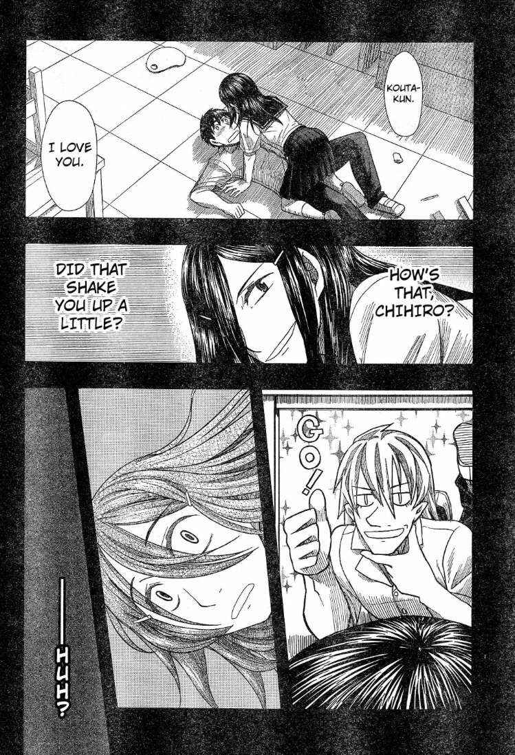 Page 25 Chapter 58 Otaku no Musume-san
