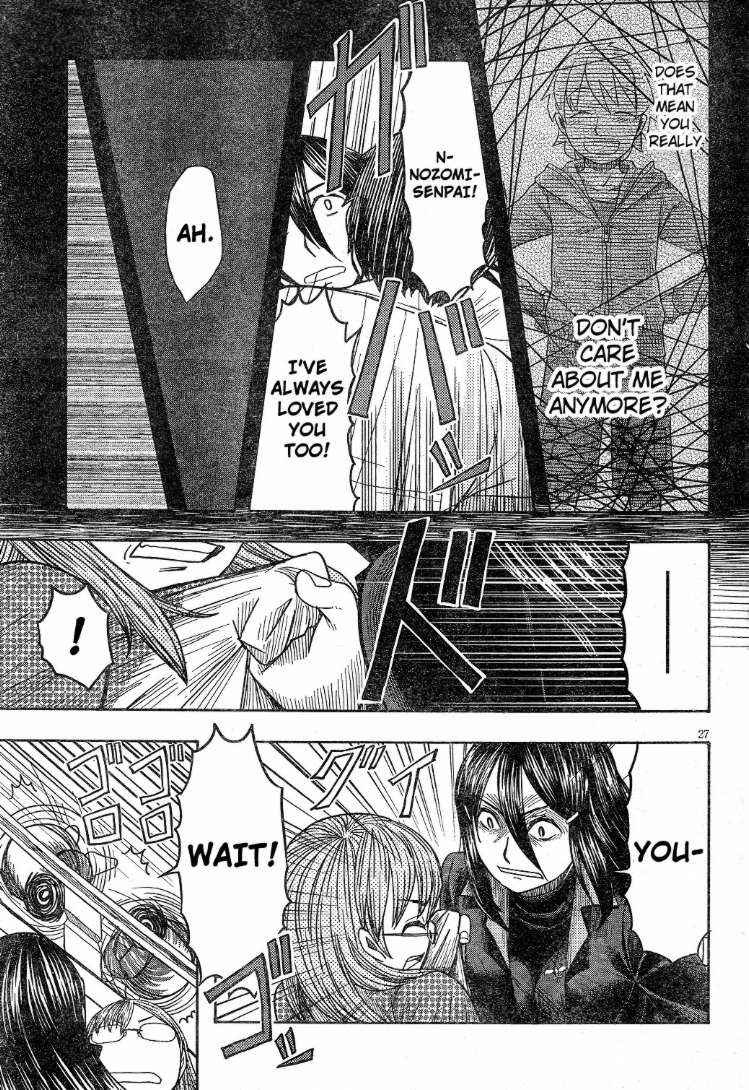 Page 26 Chapter 58 Otaku no Musume-san