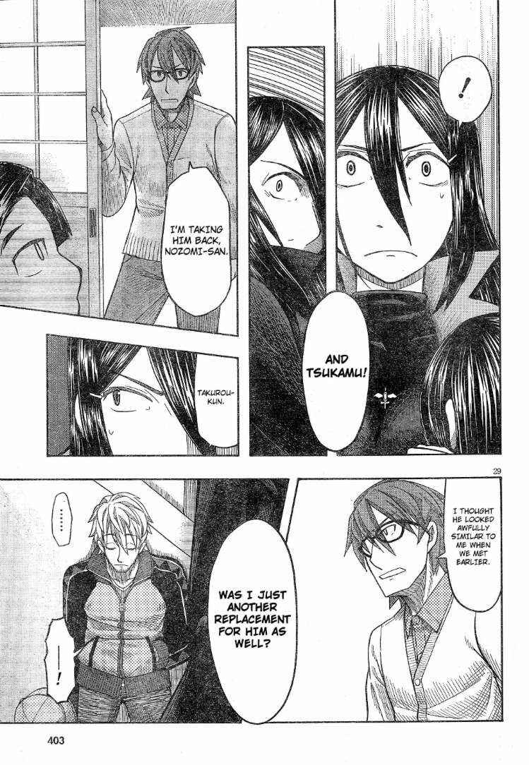 Page 28 Chapter 58 Otaku no Musume-san