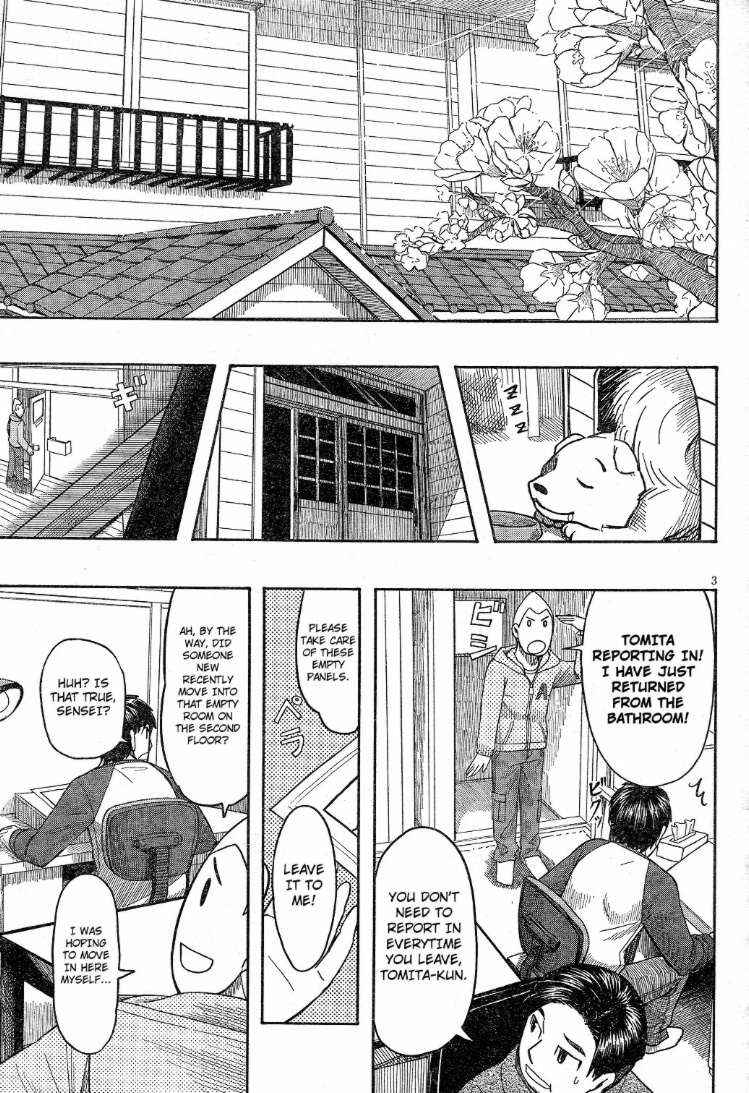 Page 3 Chapter 58 Otaku no Musume-san