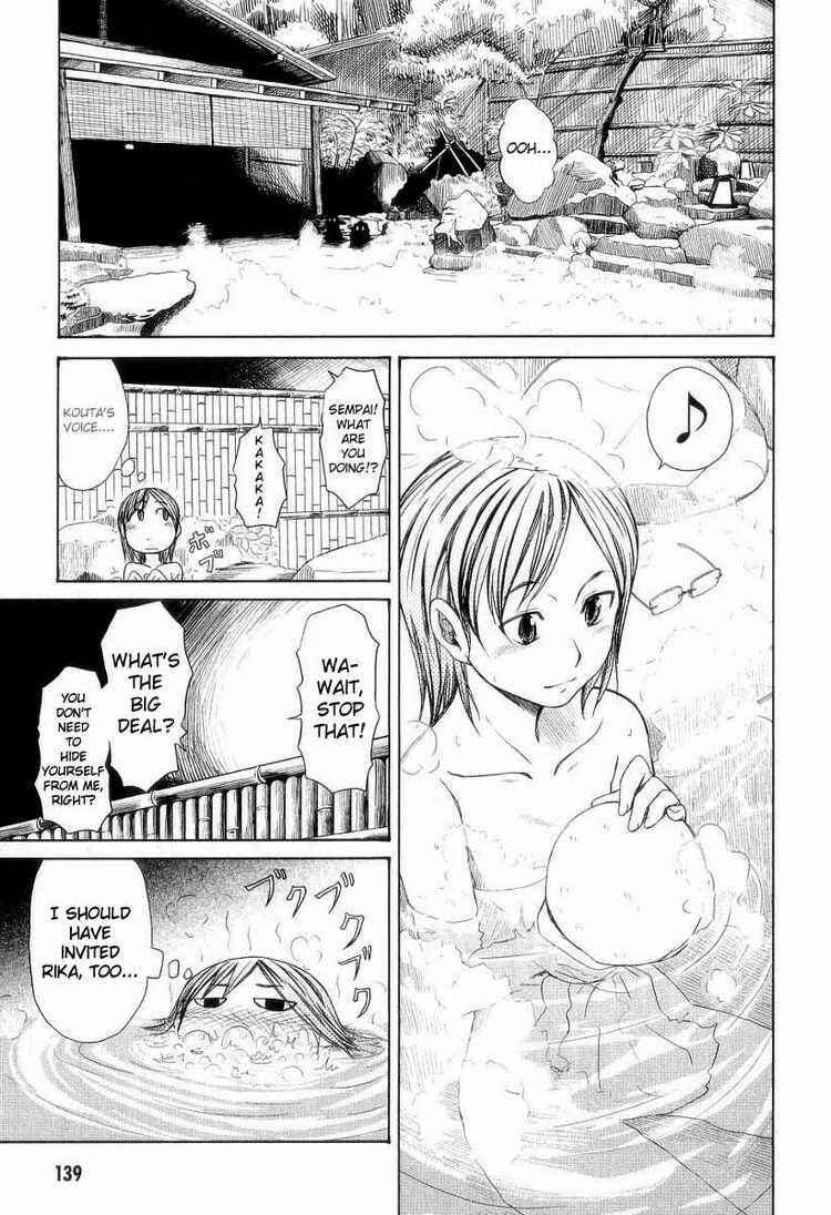 Page 13 Chapter 31 Otaku no Musume-san
