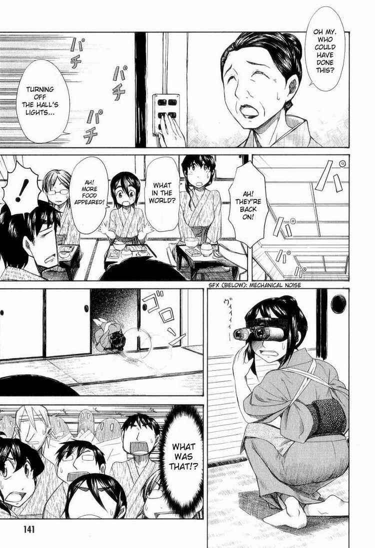 Page 15 Chapter 31 Otaku no Musume-san