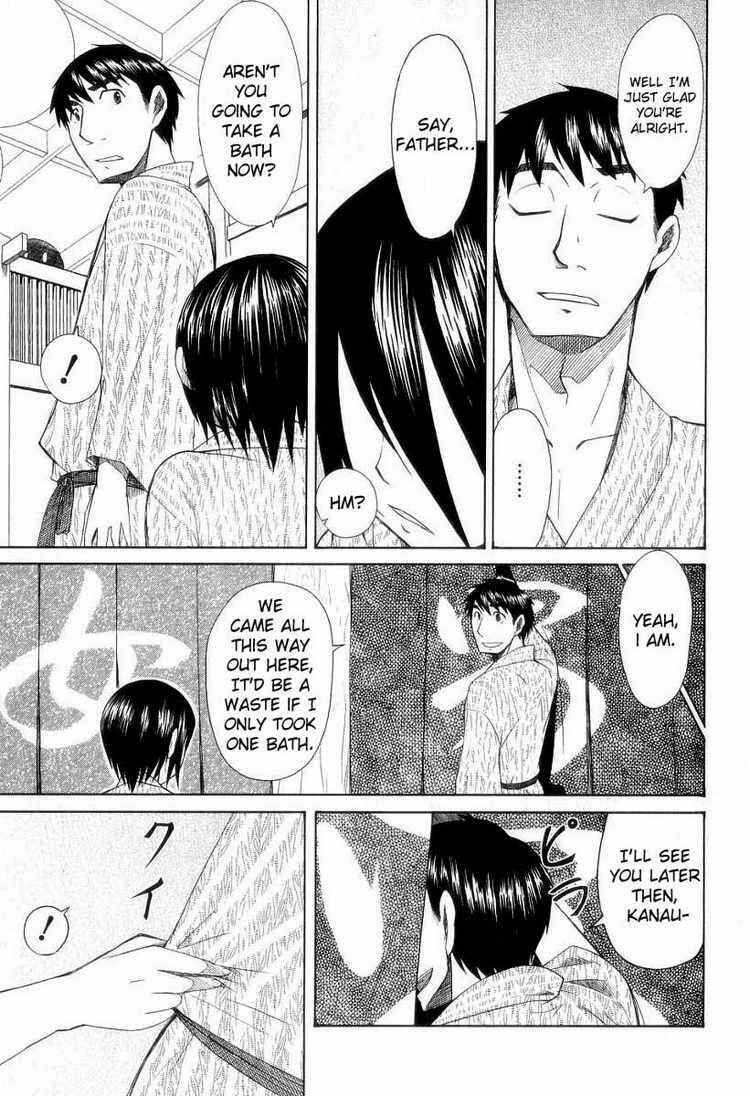 Page 27 Chapter 31 Otaku no Musume-san