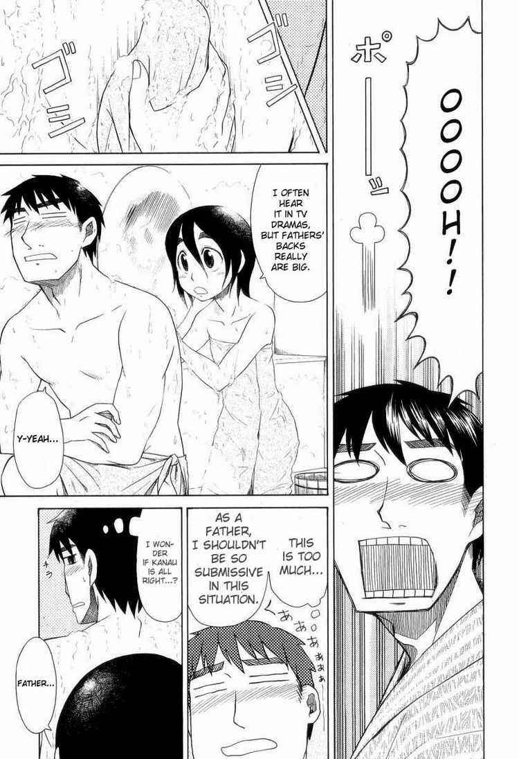 Page 29 Chapter 31 Otaku no Musume-san