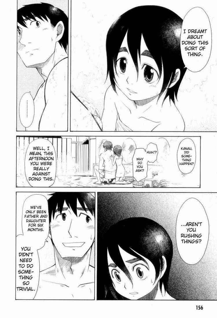 Page 30 Chapter 31 Otaku no Musume-san