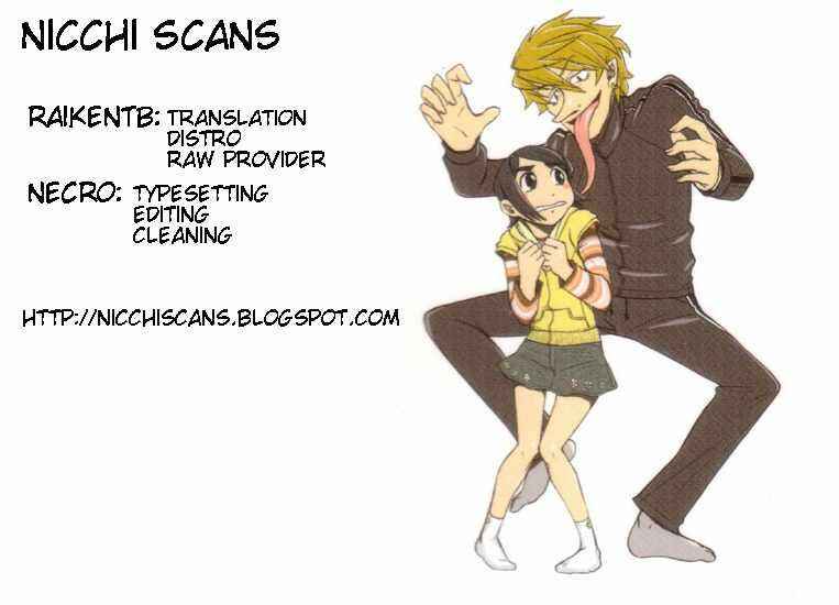 Page 34 Chapter 31 Otaku no Musume-san