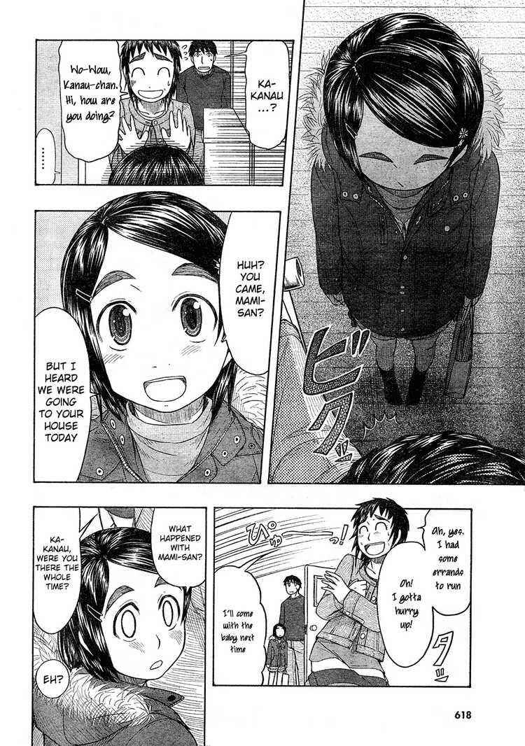 Page 10 Chapter 47 Otaku no Musume-san
