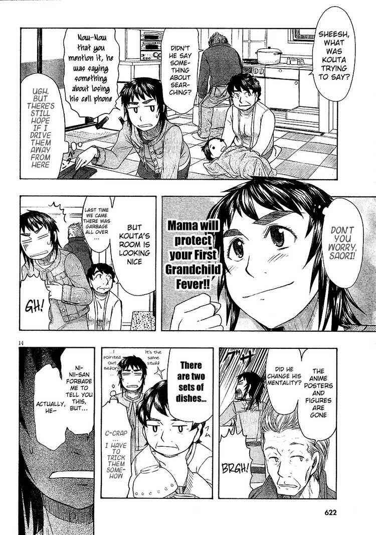 Page 14 Chapter 47 Otaku no Musume-san