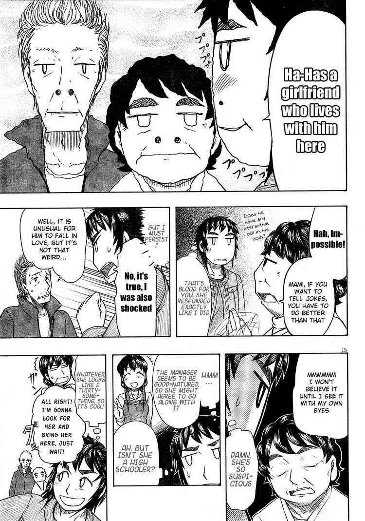 Page 15 Chapter 47 Otaku no Musume-san