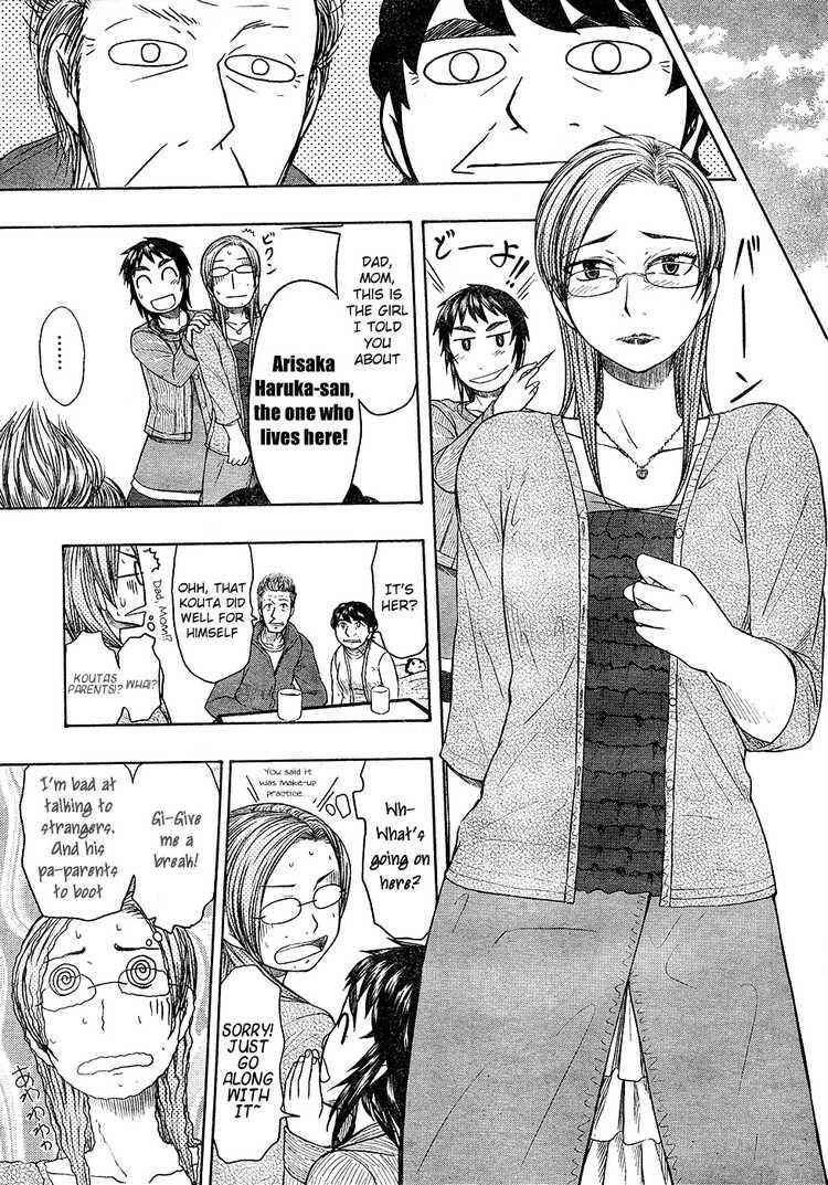 Page 17 Chapter 47 Otaku no Musume-san