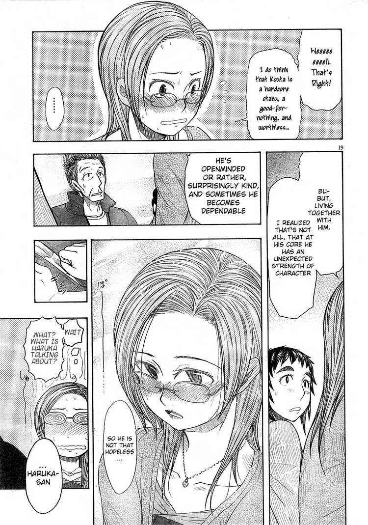 Page 19 Chapter 47 Otaku no Musume-san