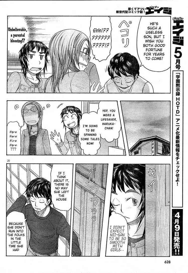 Page 20 Chapter 47 Otaku no Musume-san