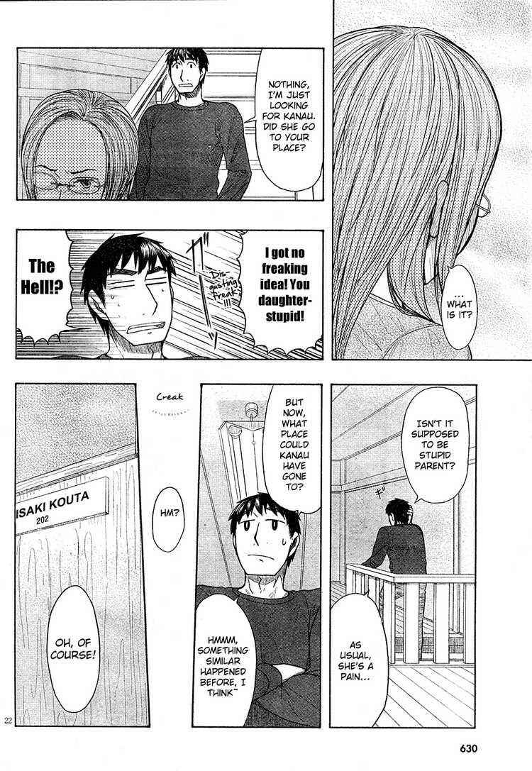 Page 22 Chapter 47 Otaku no Musume-san