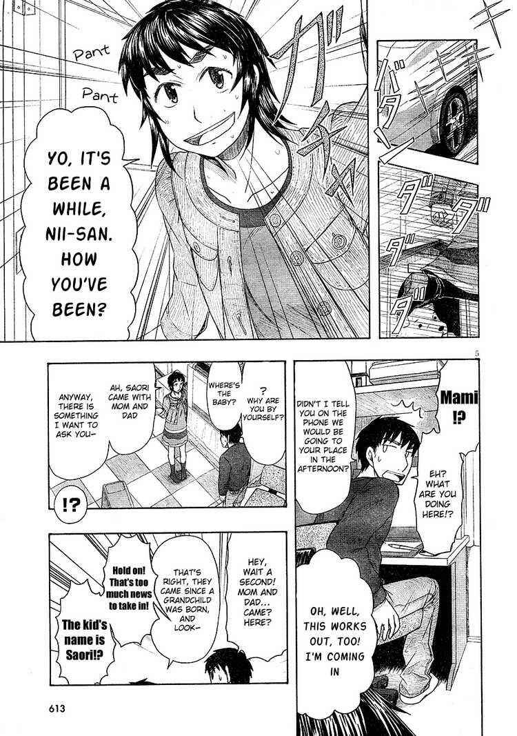Page 5 Chapter 47 Otaku no Musume-san