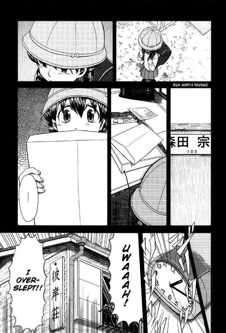 Page 11 Chapter 41 Otaku no Musume-san