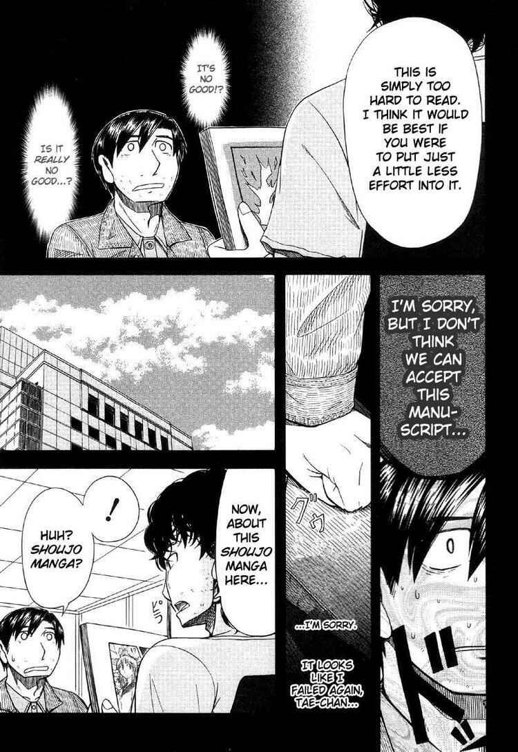 Page 13 Chapter 41 Otaku no Musume-san