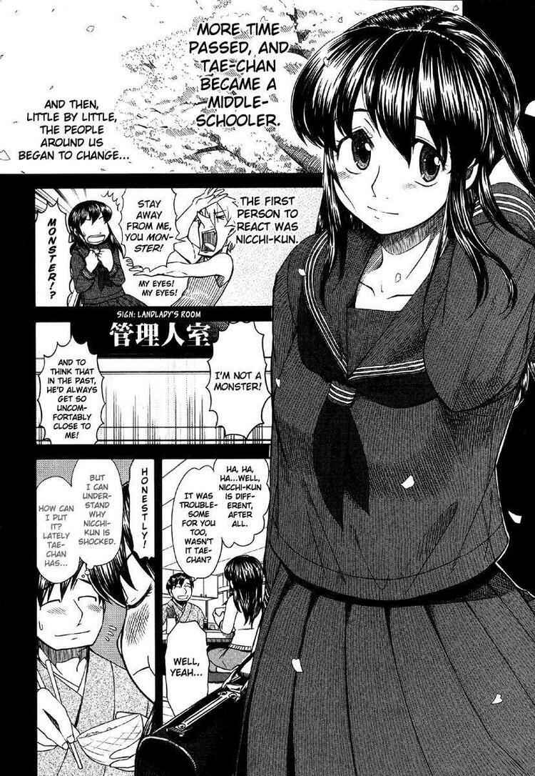Page 17 Chapter 41 Otaku no Musume-san